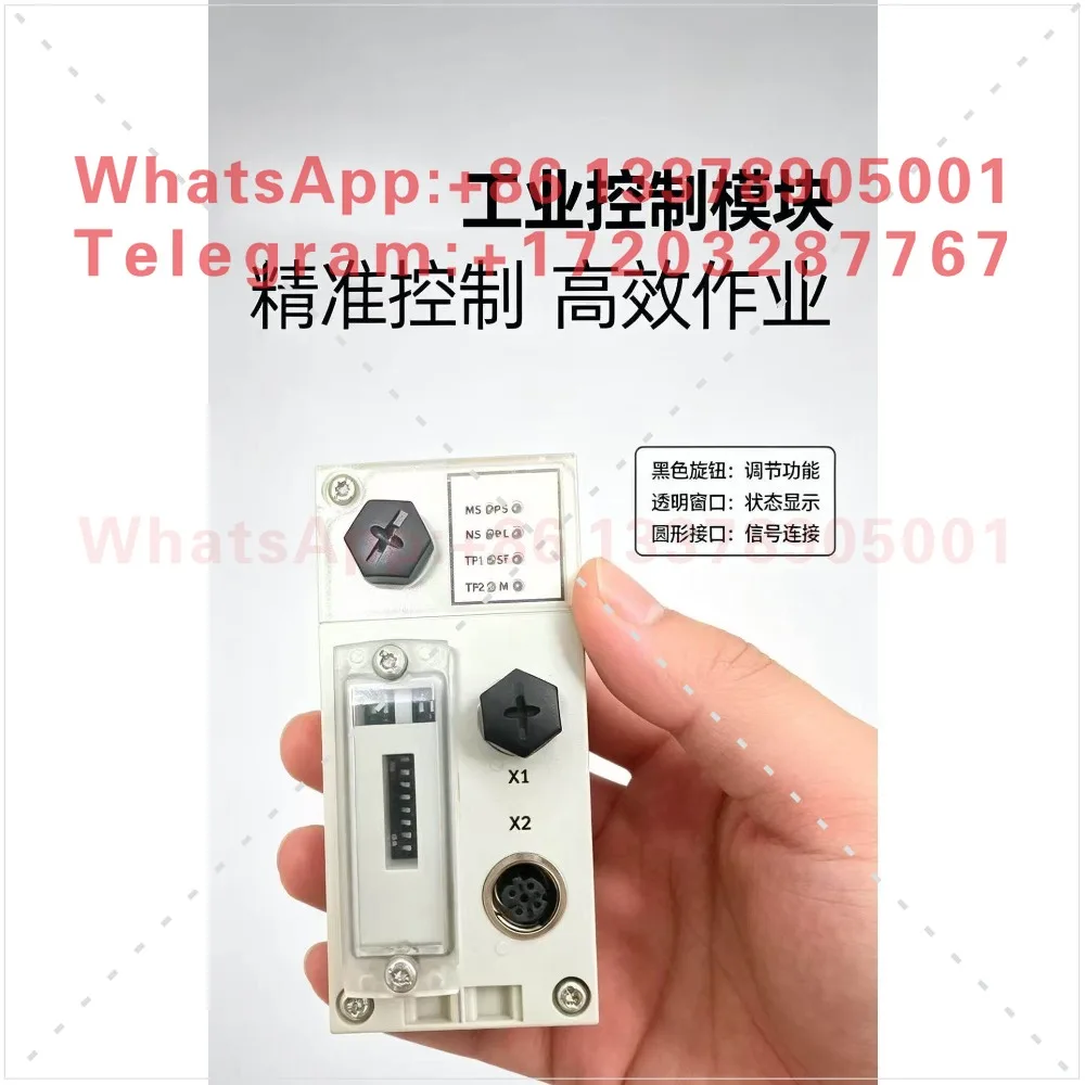 Bus Node CPX-M-FB11/13-FB23-24-FB37-FB38-FB33-FB34-FB44