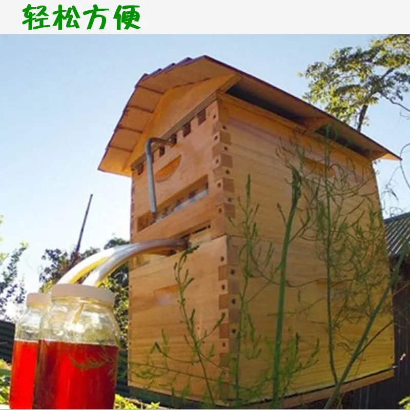 Self‑Flow Honey Beehive Automatic Honey Collecting Wooden Bee Box Complete Beekeeping Equipment For Apiculture Breeding