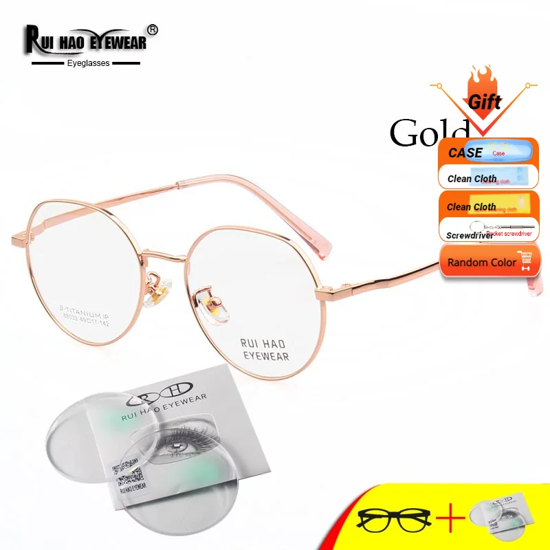 

Polygon Prescription Eyeglasses Retro Glasses Frame Customize Hyperopia Myopia Progressive HMC Resin Lenses Spectacles 88033