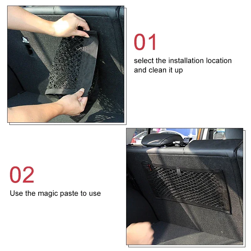 Car Back Rear Trunk Storage Net Seat Elastic String Net Magic Sticker Mesh Storage Bag Interior storage network