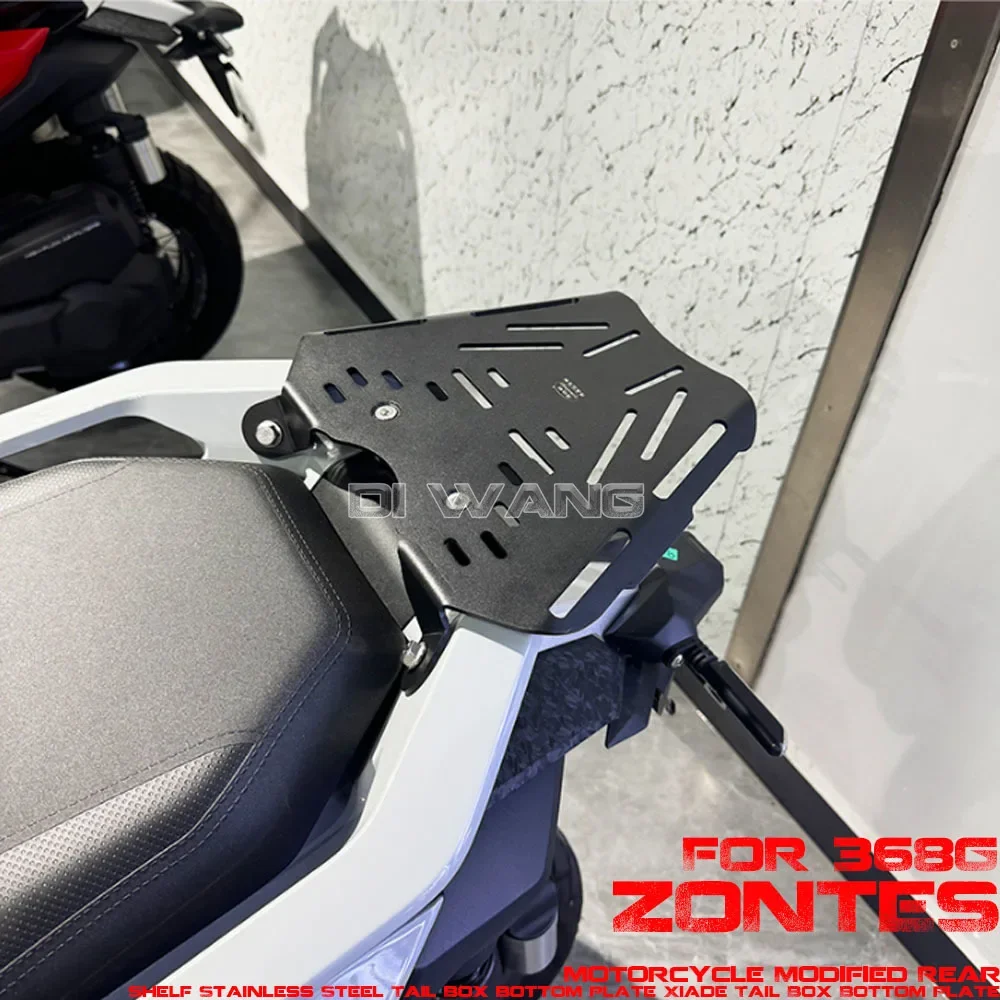 

For ZONTES ZT 368G 368-G G-368 Motorcycle Modified Rear Shelf Stainless Steel Tail Box Bottom Plate Xiade Tail Box Bottom Plate