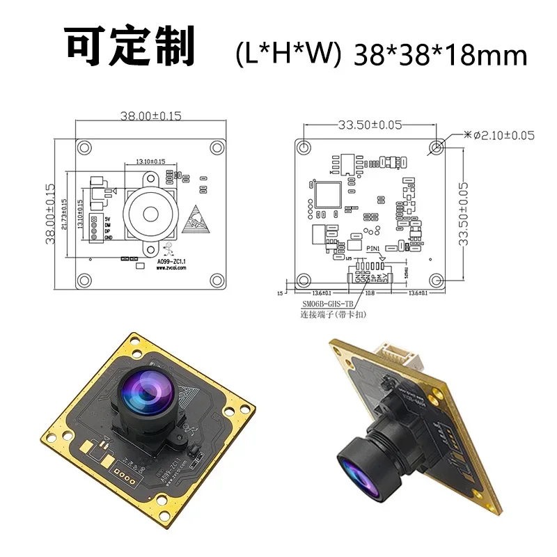 

2026 240FPS 1MP HD 720P High-speed Motion Capture Black And White Picture Global Shutter USB Camera Module