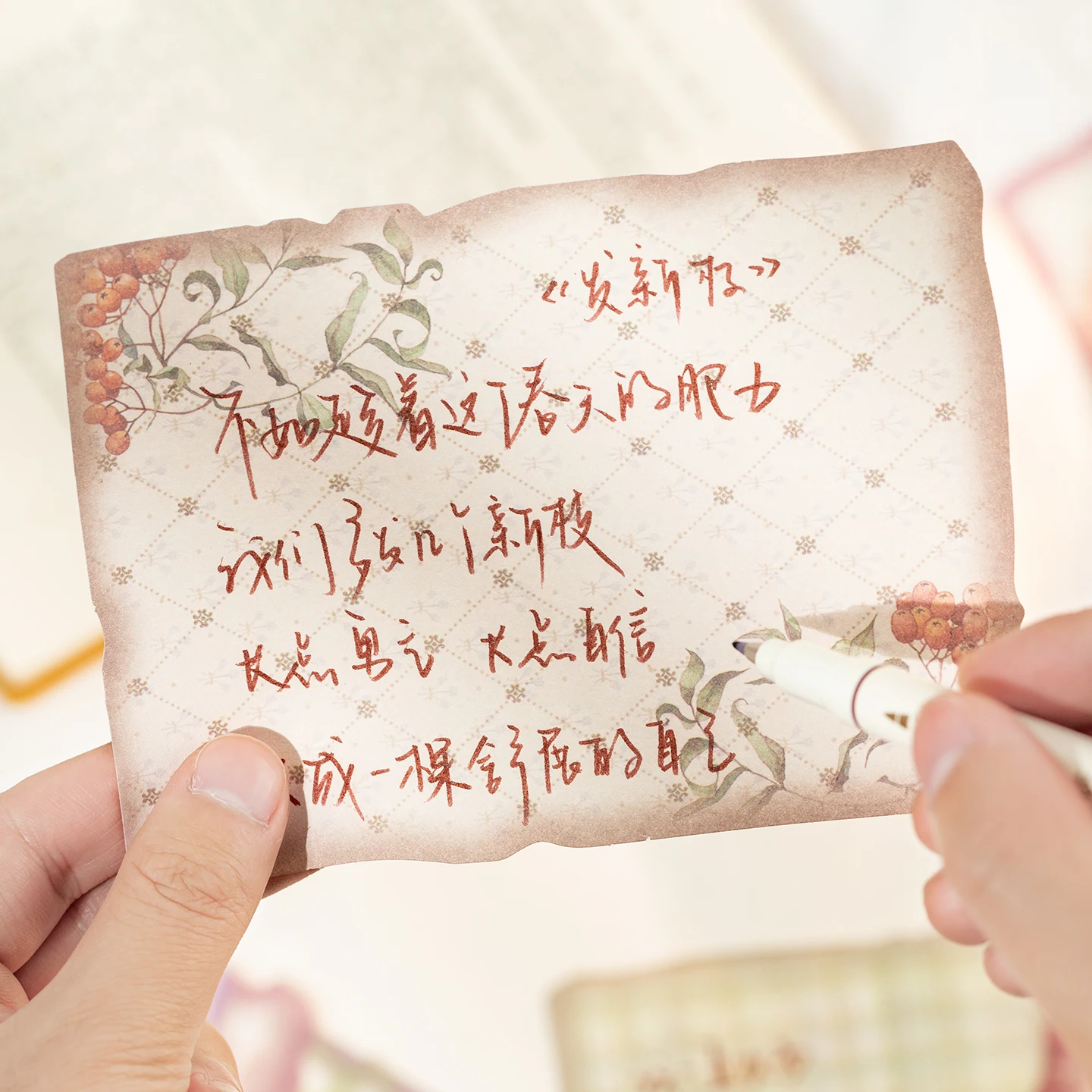 Mr. Paper 3Packs Blending Paper Vintage Old Paper Look DIY Journal Layering Decorative Collage Note for Bottle Photo Frame Dairy view 6