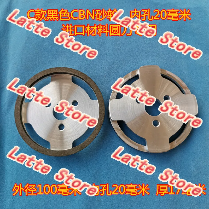 Large rotary sharpening wheel, reel paper machine 610 large round knife slitting sharpening wheel large rotary sand wheel CBN