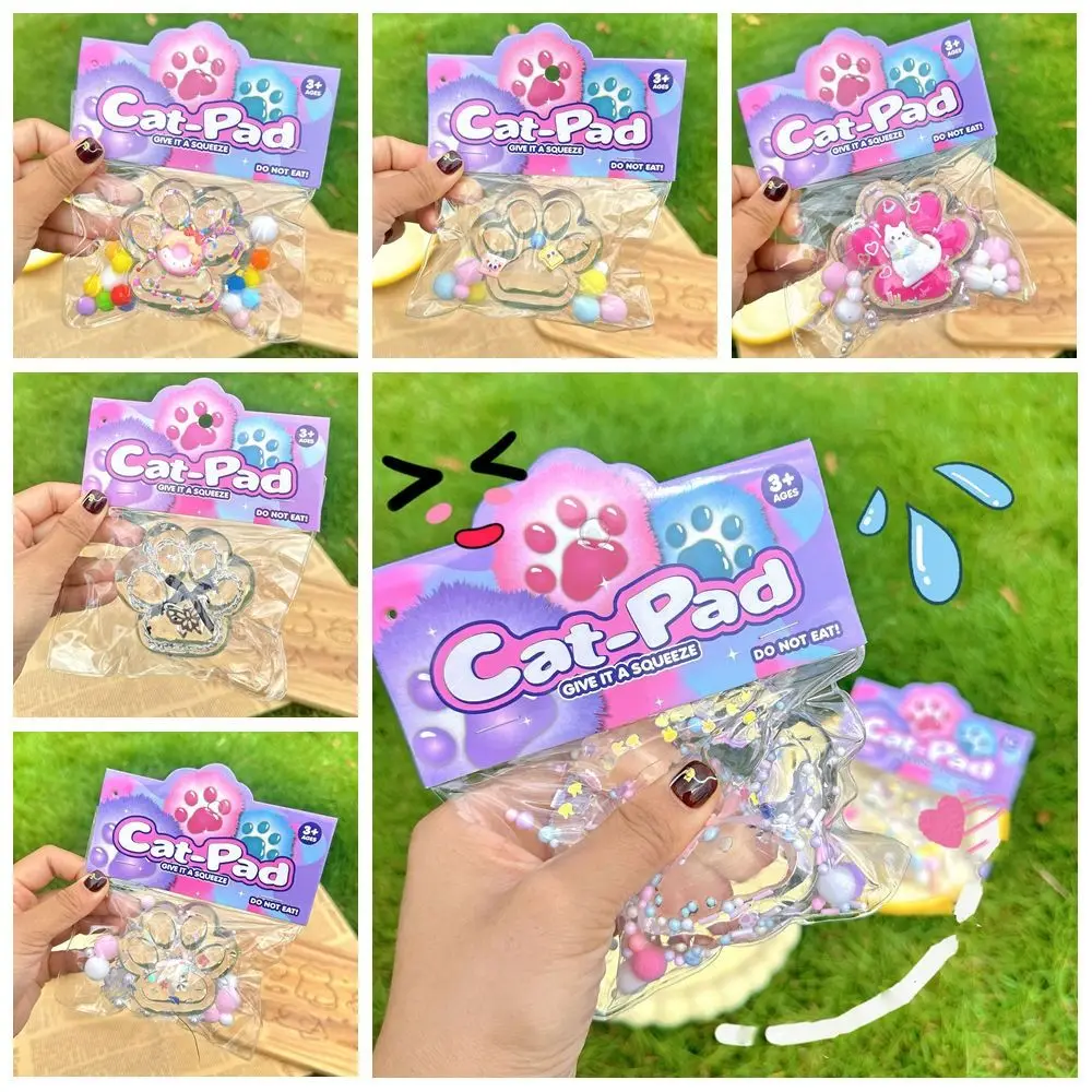 MINI TPR Cat PAW ช้า Rebound ของเล่นโปร่งใส Pearl Squeeze Cat PAW Soft Creative Cat Claw Pinch ของเล่นที่ไม่ซ้ํากันของขวัญ