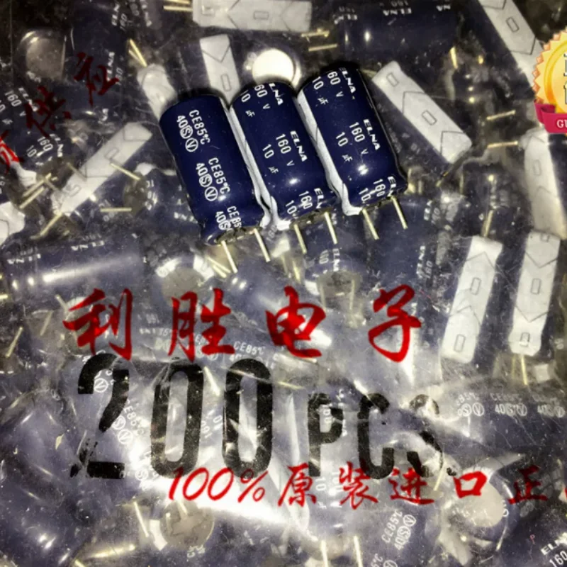10PCS-100PCS  10UF 160V Japanese Ina ELNA old audio capacitor 160V10UF 10 * 20 RH short pin