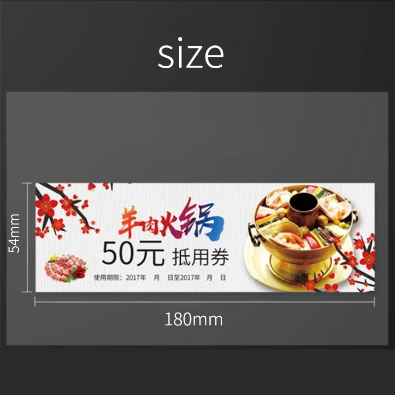 100PCS Free Custom Discount Coupon Voucher Design Printing for Sales Promotion Ticket Printing