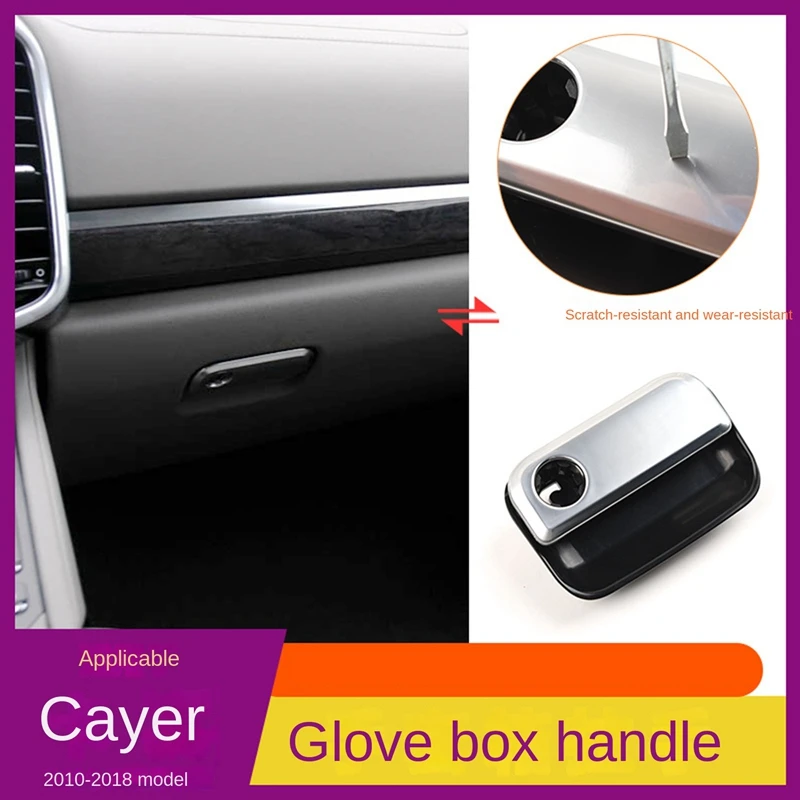 Car Glove Box Lock Latch Handle For -Porsche Cayenne 2010-2018 Interior Accessories