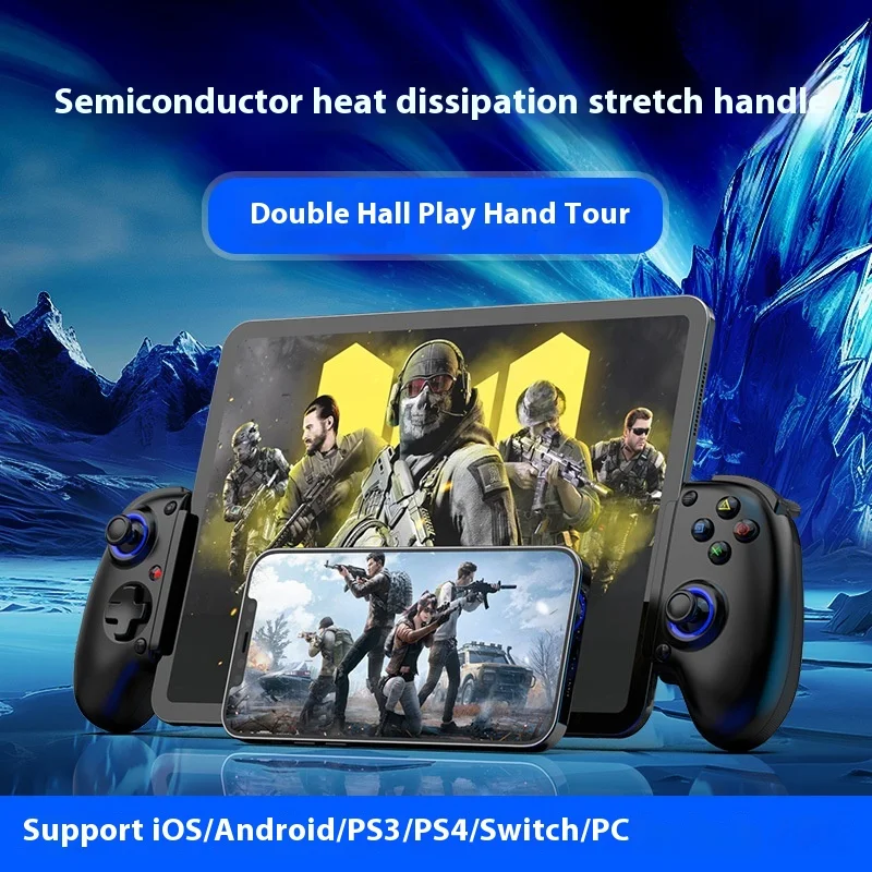 D10 Stretching Gamepad Wireless Bluetooth Heat Sink Pc Semiconductor Portable Handheld Game Controller Customization Gift