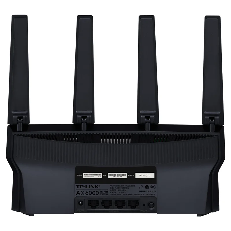 TL-XDR6010 AX6000 dual-band Gigabit Wi-Fi 6 wireless router,4 Antennas,4 Gigabit ports,WiFi6 802.11AX 2.4GHz 1148M + 5GHz 4804M