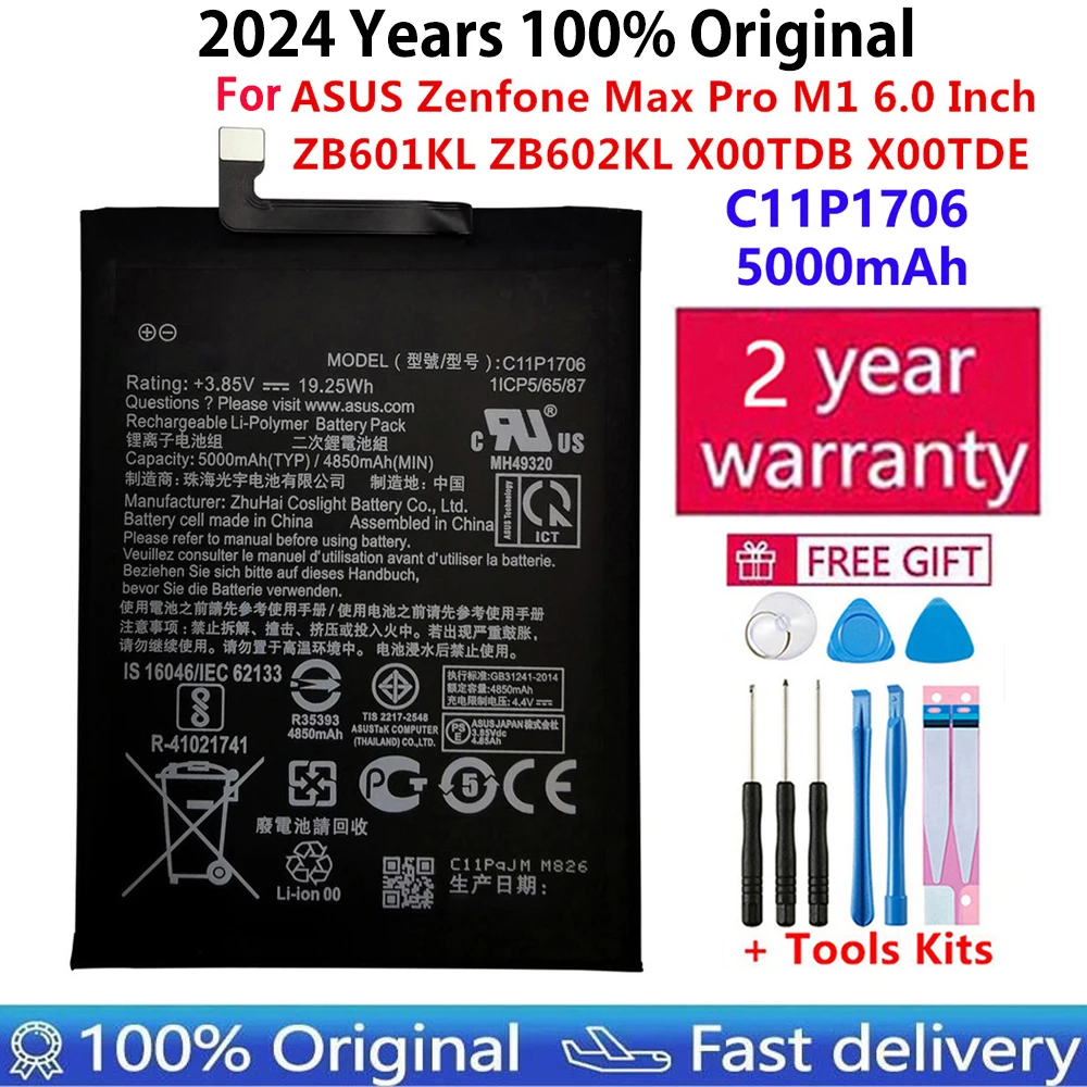 

100% Original C11P1706 5000mAh Battery For ASUS Zenfone Max Pro M1 6.0 Inch ZB601KL ZB602KL X00TDB X00TDE Batteries +Tools