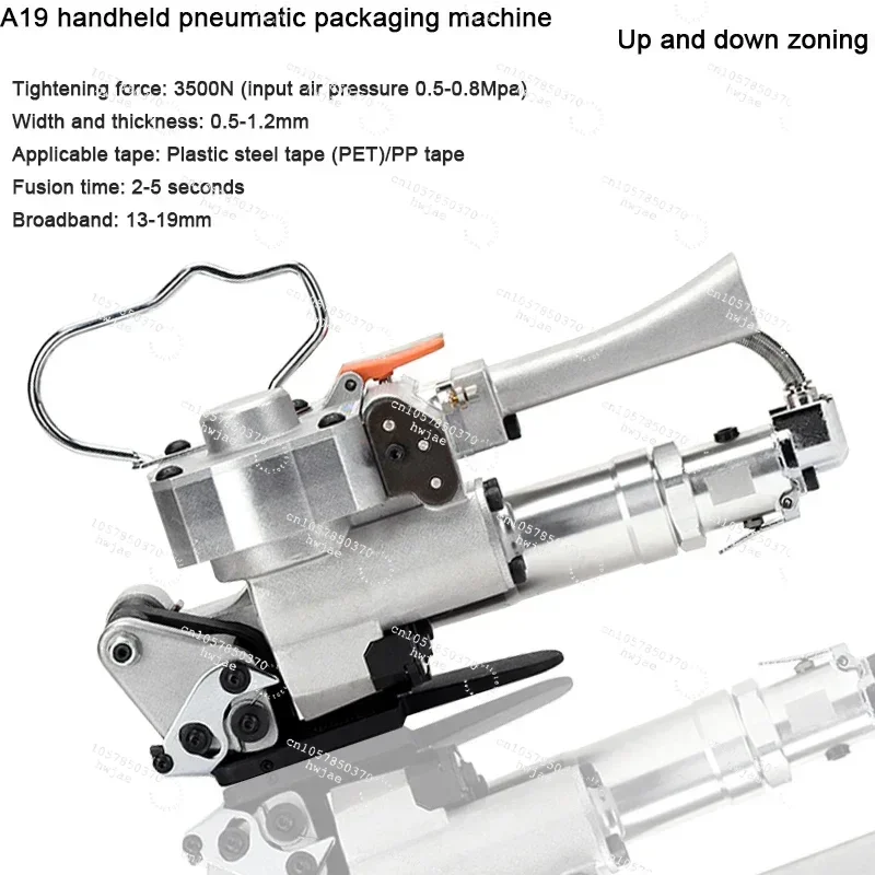 Handheld Pneumatic PET PP Strapping Tool - High Tension Sealless Strapping Machine for 19-25mm Strap Packaging And Shipping Equi