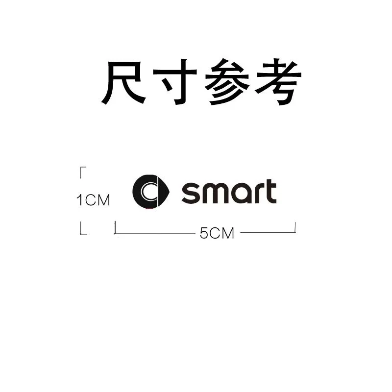 Car Styling Body Decoration Stickers Decals For Smart Fortwo 451 450 453 Forfour Roadster Forjeremy image 2