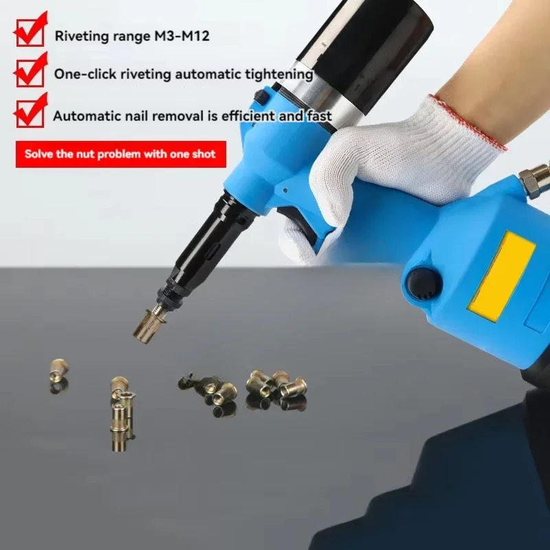 HOT SALE Pneumatic Rivet Nut Gun Industrial Heavy Duty Air Rivet Gun Suitable For Aluminum, Copper, Iron, Stainless Steel NutsHo