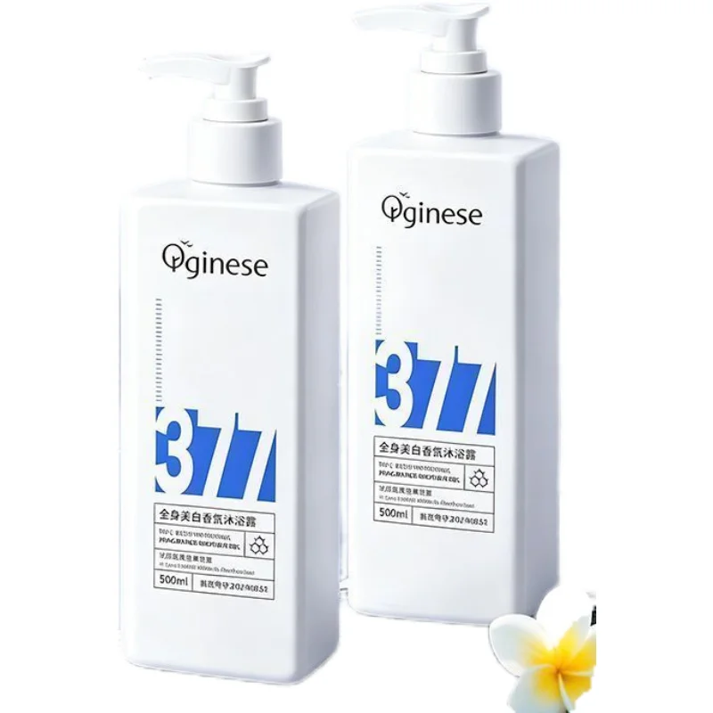 377-niacinamide-brightening-body-wash-fragrant-anti-yellowing-hydrating-moisturizing-oil-control-long-lasting-scent-for-women