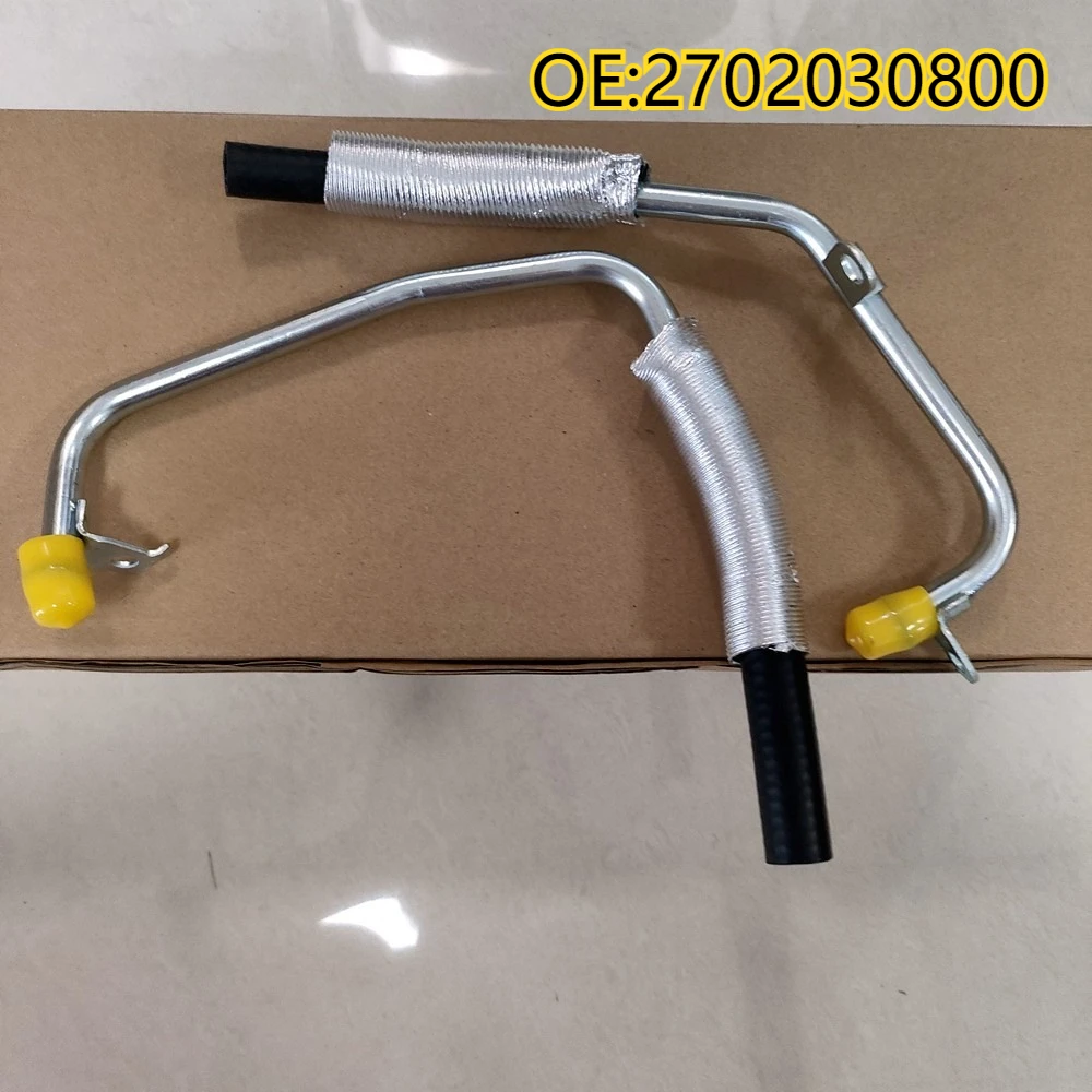 

High quality New For 2702030800 Turbocharger coolant line suitable for MERCEDES