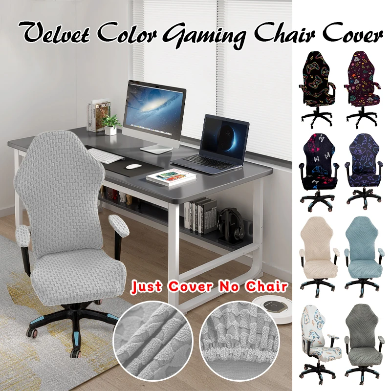 Computer Gaming Chair Cover Armchair Slipcovers Computer Seat Cover Stretch Rotating Lift Home Office Decoration