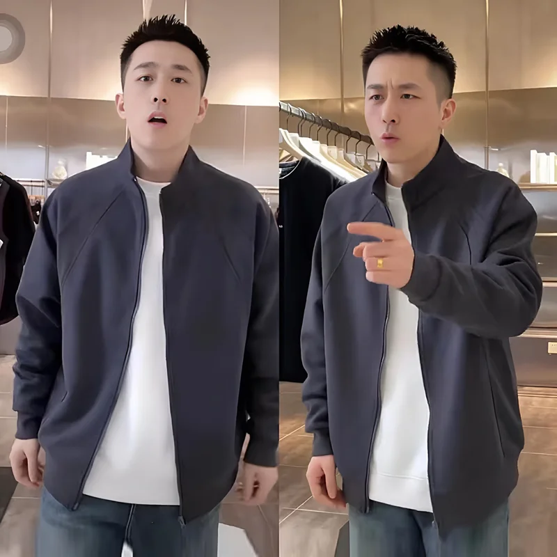 

Мужская толстовка-кардиган Slim Fit с воротником-стойкой, повседневная, однотонная, на молнии, из полиэстера, для весны, осени и зимы