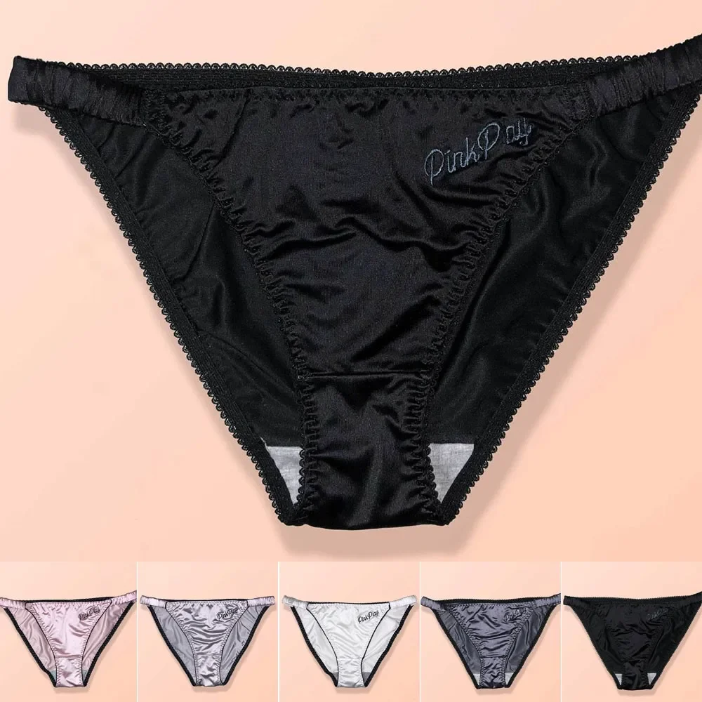 

Women's Panties Sexy Underwear Silk Satin Ladies Oily Shiny Lingeries Sexy Hot Penetration Knickers Cute Briefs Stretch Thongs