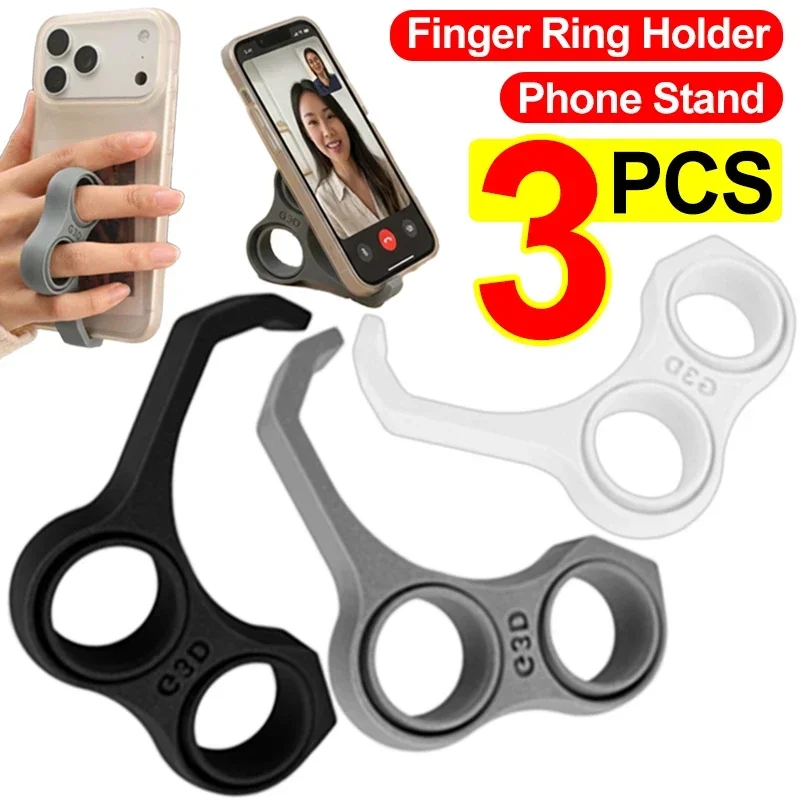 1-3Pcs Double Finger Ring Holder for Phone Stable Dual Loop Grip Stand for iPhone Samsung Xiaomi Anti-Drop Phone Grips Bracket
