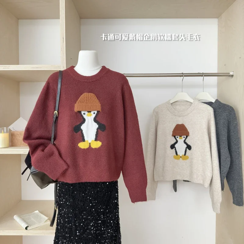 2024 New Autumn Winter Women Loose Pullover Sweater High Quality Korean Chic Cute Hat Penguin Jacquard Knitted Sweater