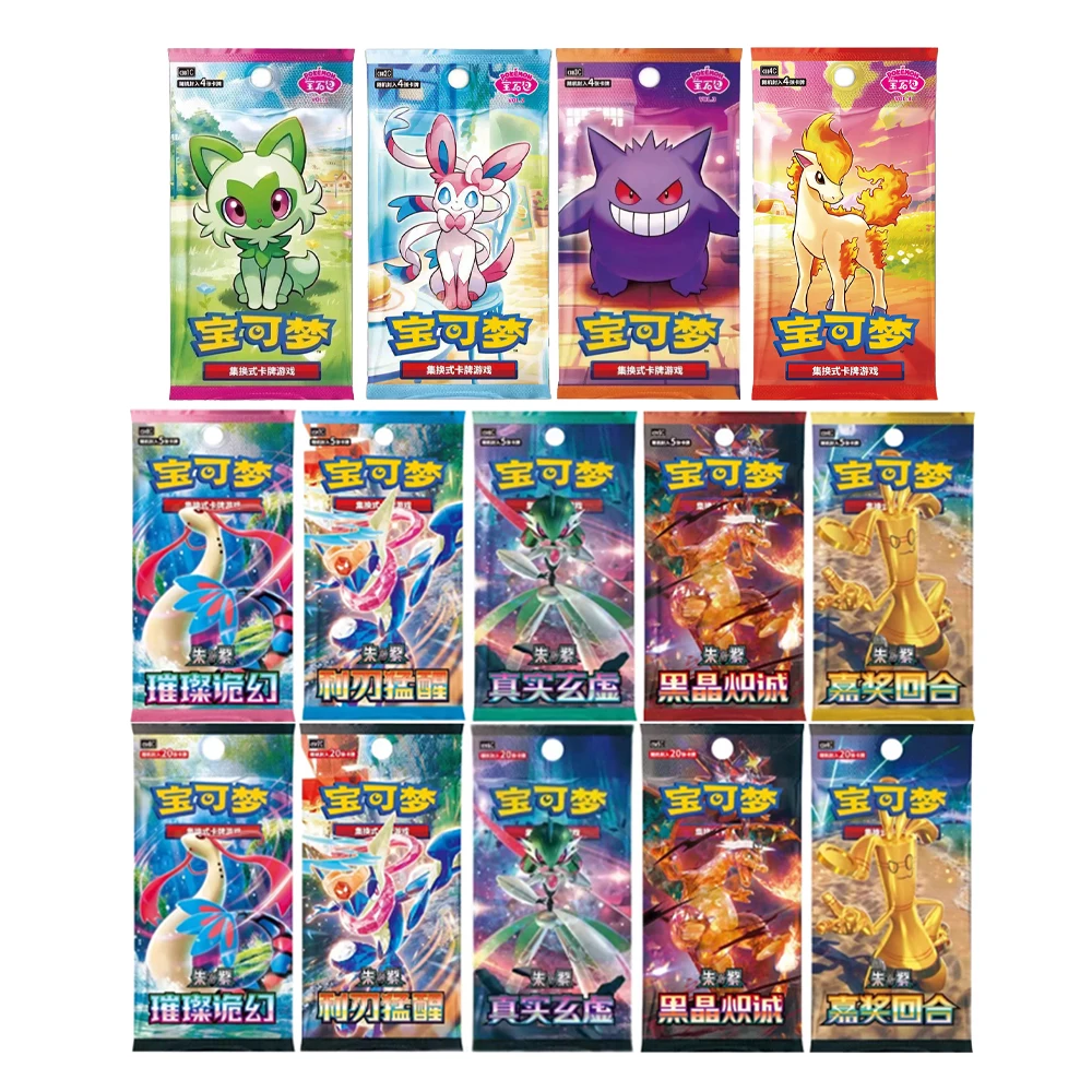 genuine-pokemon-card-ptcg-trading-card-brilliant-fantastical-chapter-zhu-zi-refill-pack-chinese-version-collectible-cards
