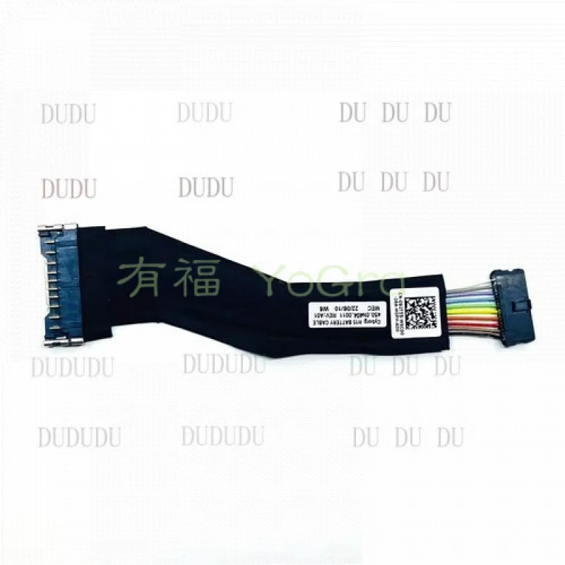 D New H15 Battery C… - image