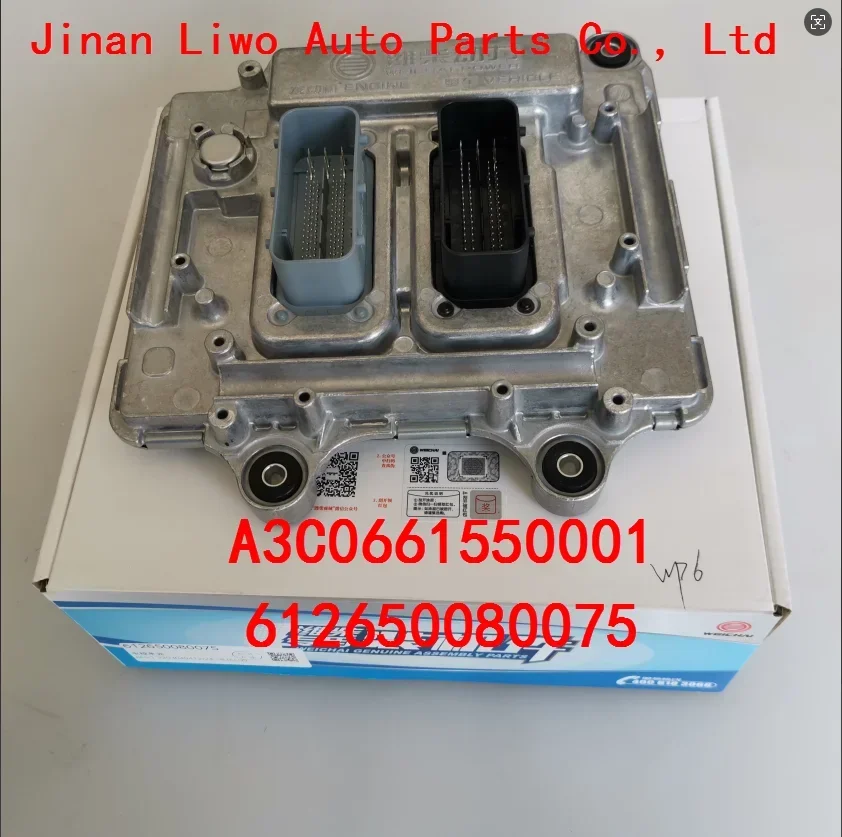 Weichai WP6 WP10 New Condition Electronic Control Unit (ECU) for Engine Management A3C0661550001 612650080075