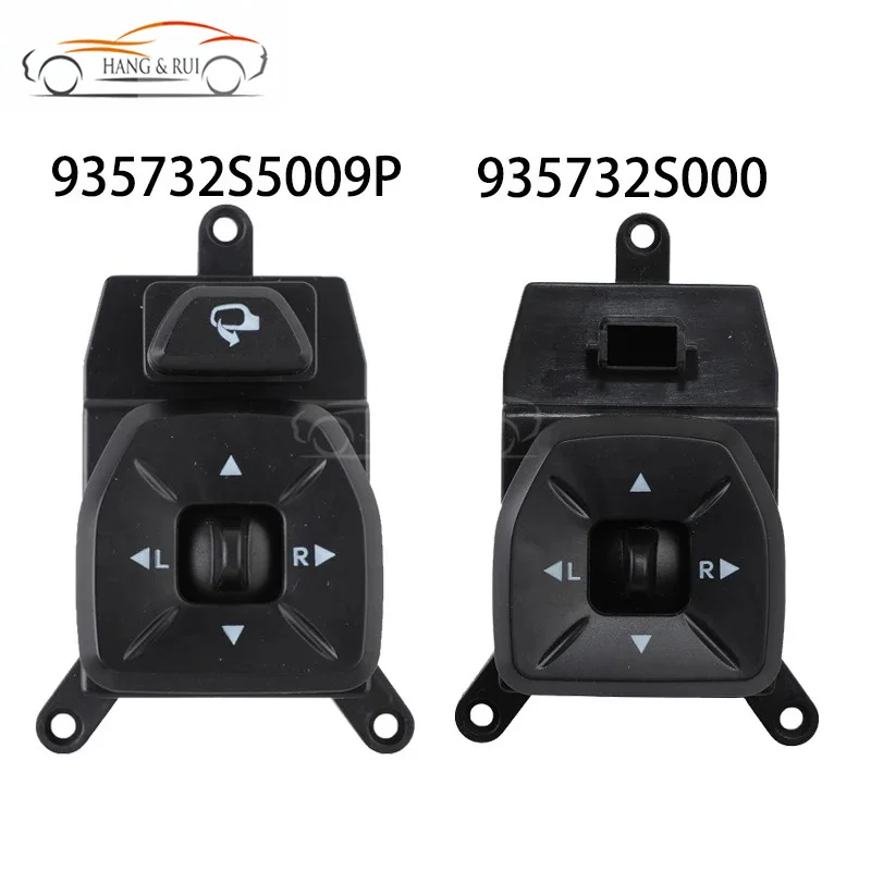 

935732S5009P 935732S000 Car Power Mirror Switch Knob Folding Button 93573-2S000 For Hyundai ix35 2013-2016
