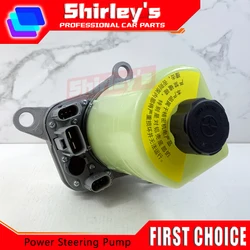 Electric Power Steering Pump 12v For Ford Focus For Mazda 3 2.0 2006-2011 model OE 4M513K514BF 4M513K514CD