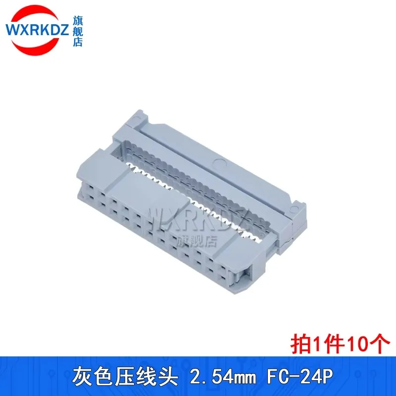 10pcs 2.54mm 6/10/12/14/16/18/20/24/26/30/34/40/44/50/64P GREY FC IDC Female Header Socket Connector For 1.27mm Pitch Flat Cable view 4