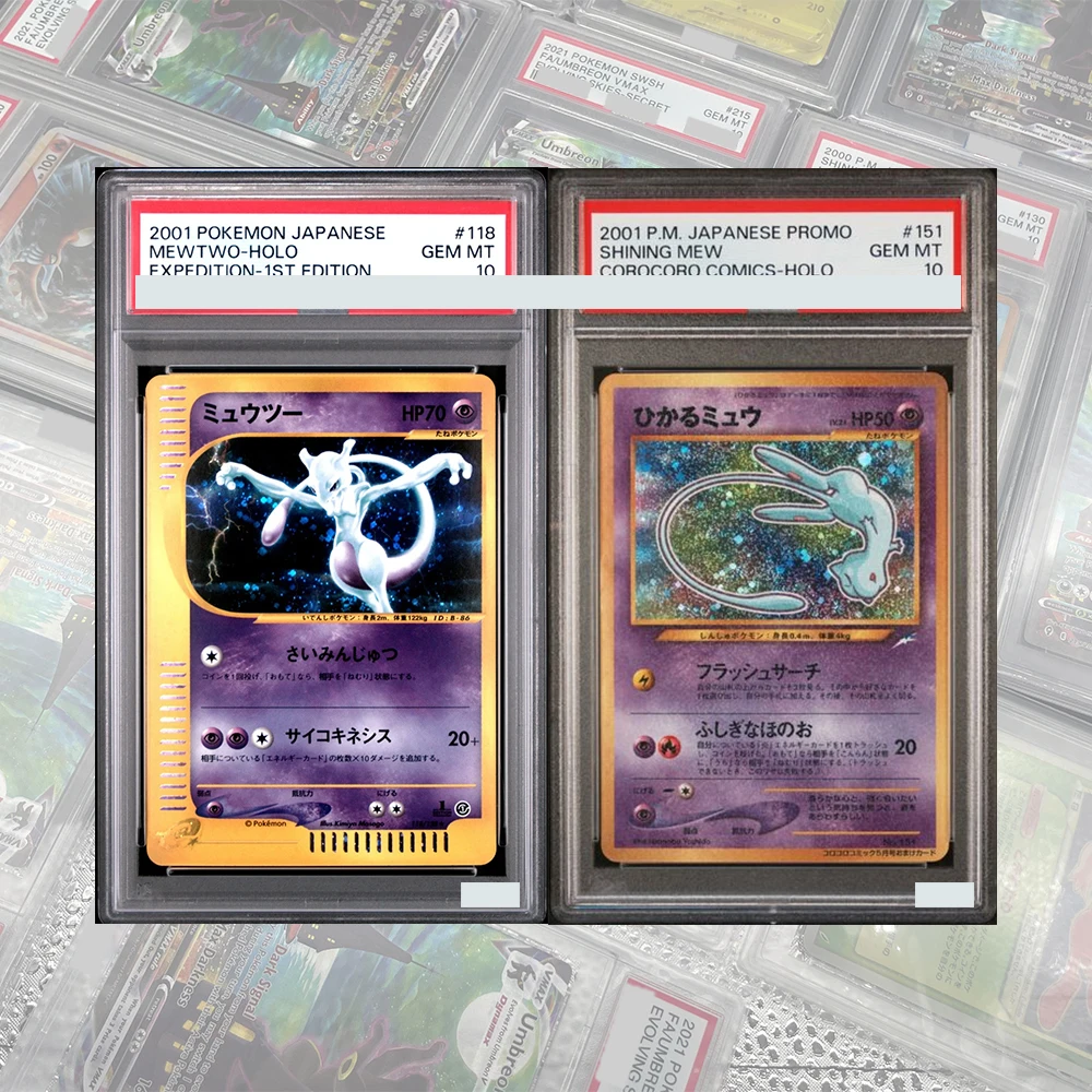 Carte de collection gradée Anime PTCG DIY Proxy Shining Mew Holo Card JPN Promo Corocoro Comics GEM MT 10 Swirl Holographic Label