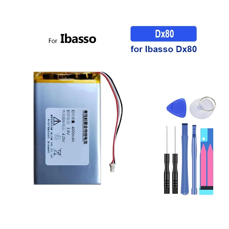 Reliable 4400mAh Battery for Ibasso Dx80, Dx80