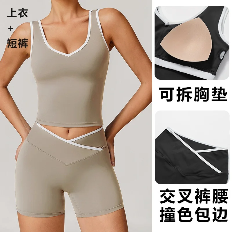 

Tight Fitting Sports And Fitness Suit With Chest Cushion Vest, Sleeveless Outdoor Sports Running, Tight Fitting Vest, Yoga Suit