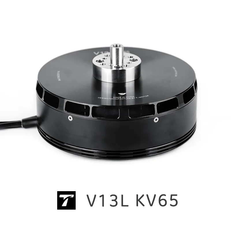 Drone Parts V13L T-MOTOR KV65 Vertical/fixed wing UAV motor Maximum power 6000W/lasting 180s UAV BLDC Motor Drone accessories