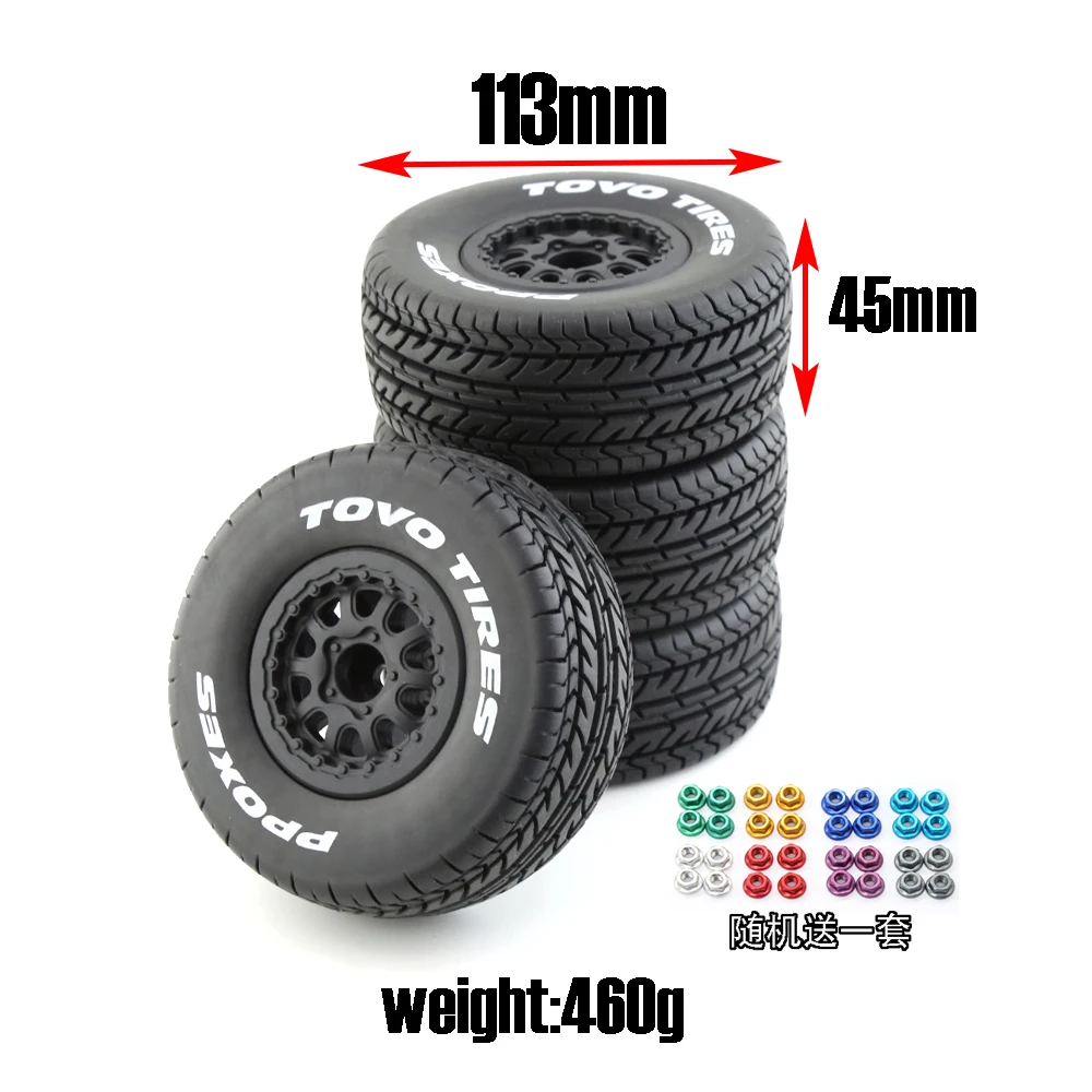 Opony do samochodów RC Short Course Truck 1/10 na każdą nawierzchnię, pasujące do TRAXXAS Slash4X4, ARRMA SENTON 4X4 V3, Losi Ford Raptor Baja Rey