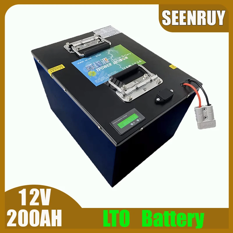 Lto Battery 12V 200… - image