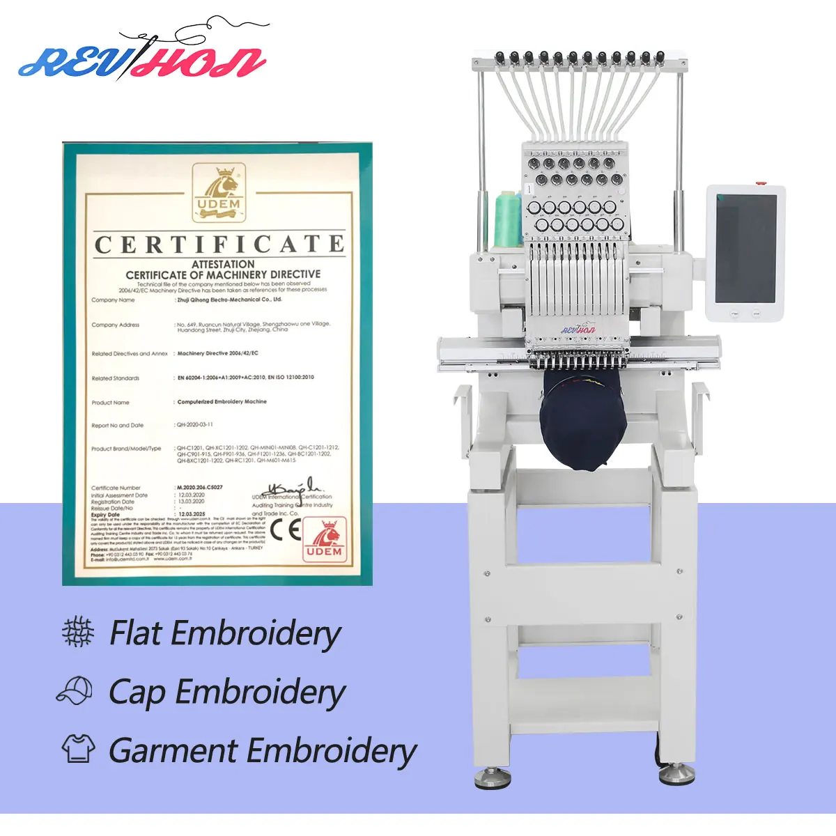 REVHON T-shirts Flat Cap Computerized Professional Embroidery Machine with 1200 RPM New Easy to Operate