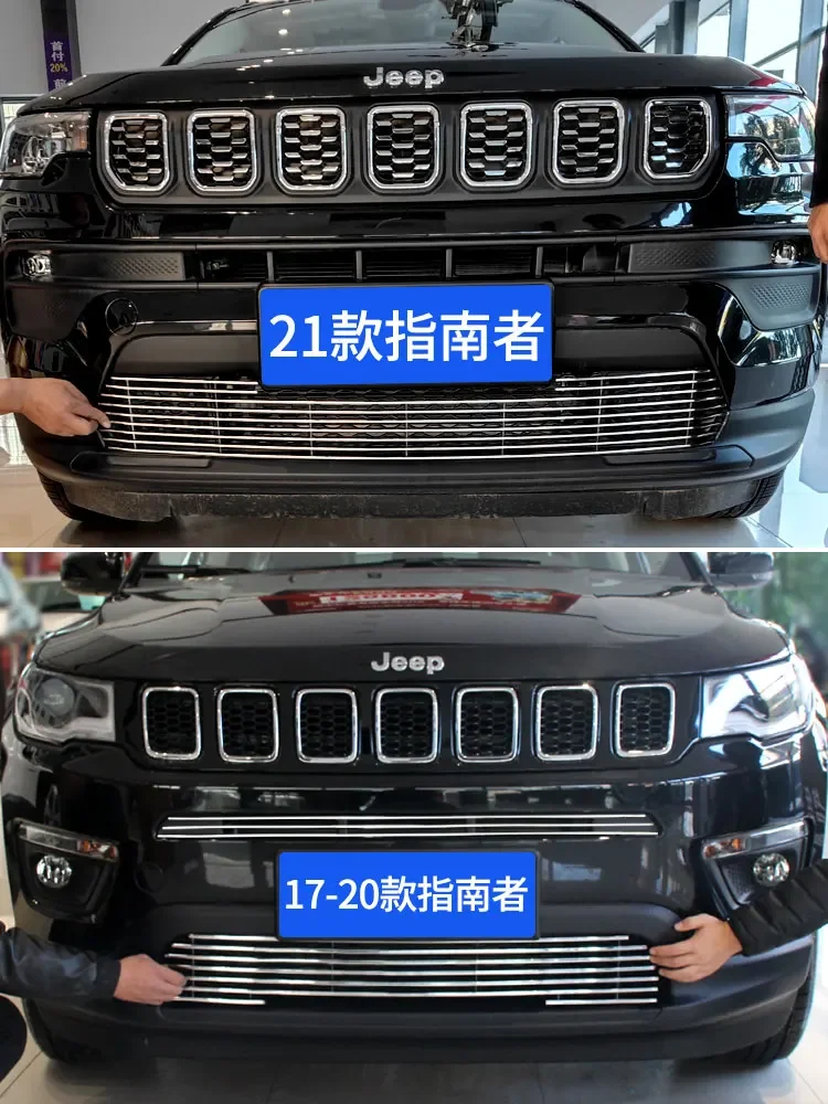 Car Accessories For jeep COMPASS 2017 2018 2019 2020 High quality Metal Front Grille Around Trim Racing Grills Trim Car styling