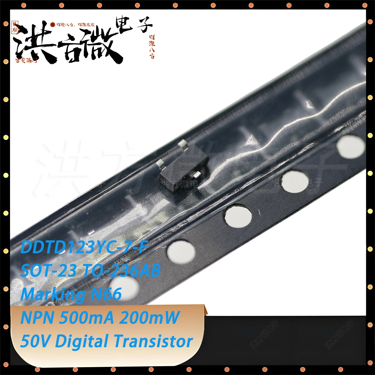 50PCS DDTD123YC-7-F Marking N66 SOT-23 TO236AB 50V NPN pre-biased 500mA 200mW 0.5A 0.2W 2.2 10KΩ NEW Original Digital Transistor