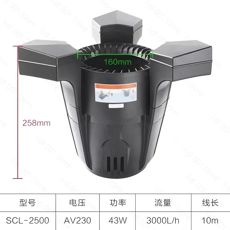 Fish Pond Leaf Skimmer Collection Debris Absorption Aquatic Plant Purification Oil Film Filter