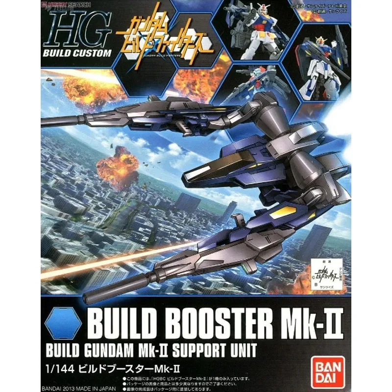 Bandai Genuine Gundam Model Garage Kit HGBC Series 1/144 BUILD BOOSTER Mk-2 Anime Action Figure Toys for Boys Collectible Toy