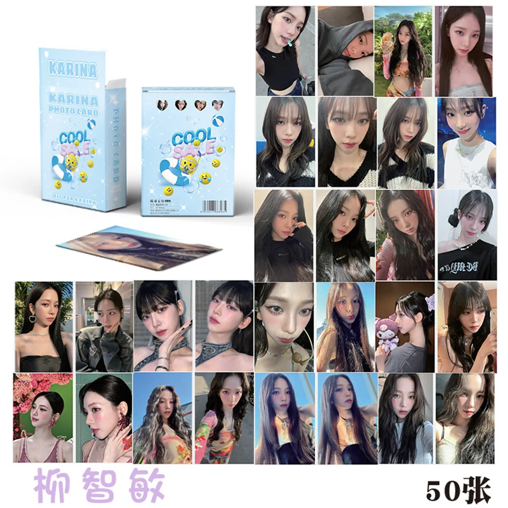 Kpop Idols Winter Karina Laser Boxed Card 50pcs/Set High Quality HD Photo INS Korean Style LOMO Card Irene Joy Wendy Photocards