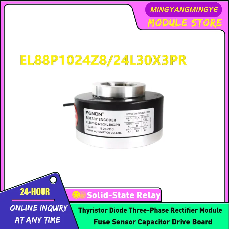 

EL88P1024Z8/24L30X3PR EL88P1024Z8/24L25X3PR НОВЫЙ ОРИГИНАЛЬНЫЙ ЭНКОДЕР НА СКЛАДЕ
