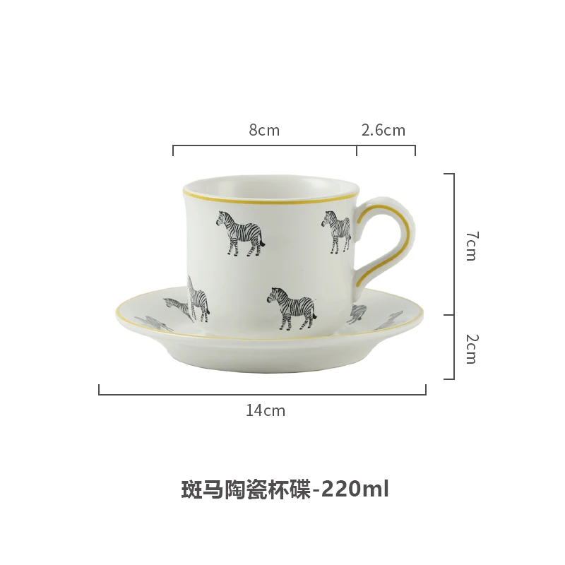London Pottery 220ML zebra Animal mug dish ceramic coffee cup Unusual tea Pair pottery tea cup set porcelain cup for girlfriend