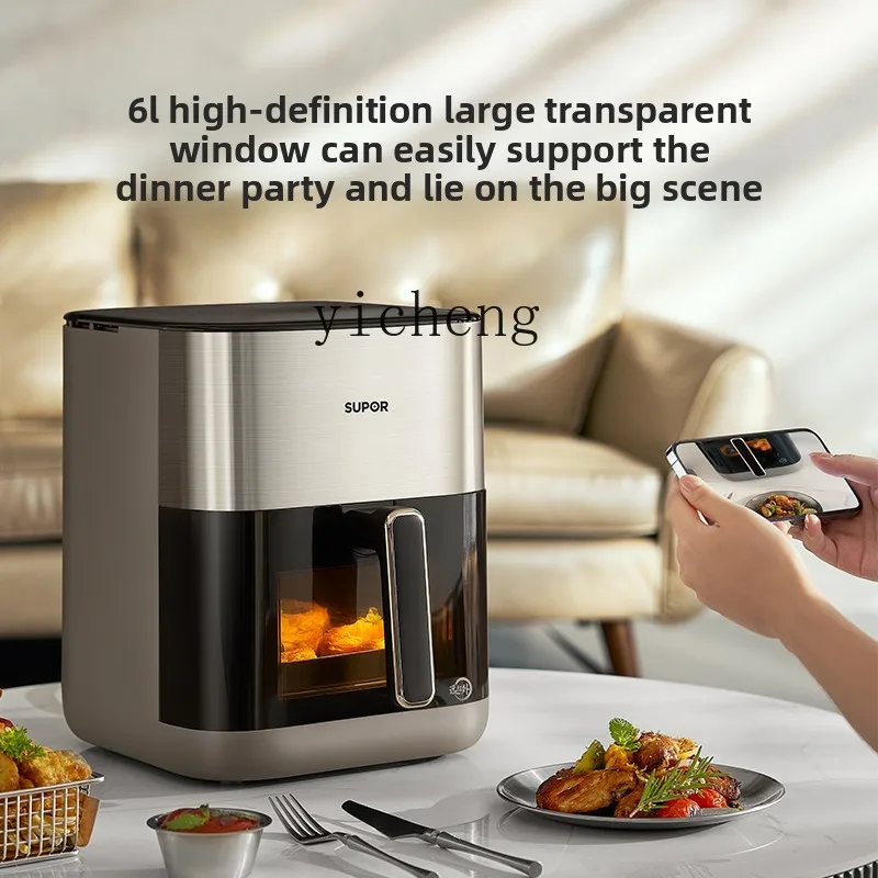

air fryer household large-capacity multi-functional oven integrated new electric fryer
