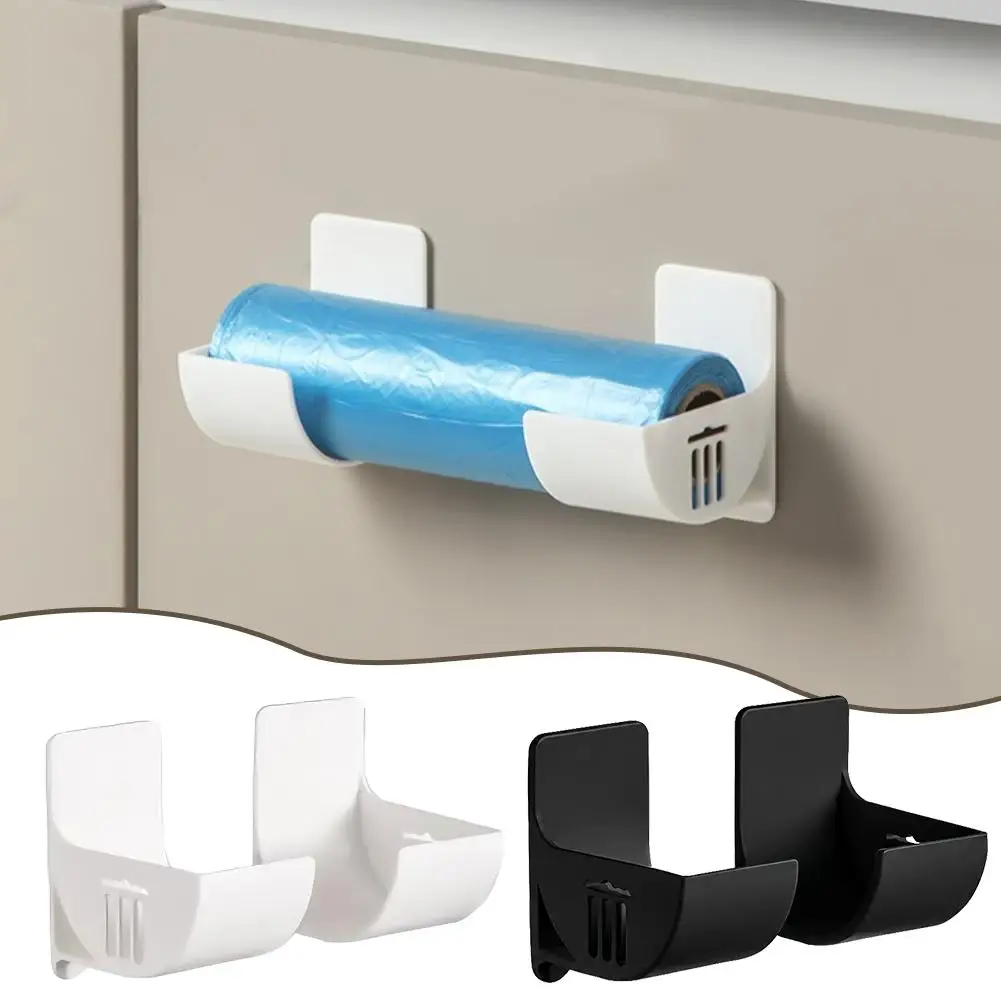 3pcs No-Drill Wall Mount Garbage Bag Holder Kitchen Cling Wrap  Storage Rack Multi-Function ﻿