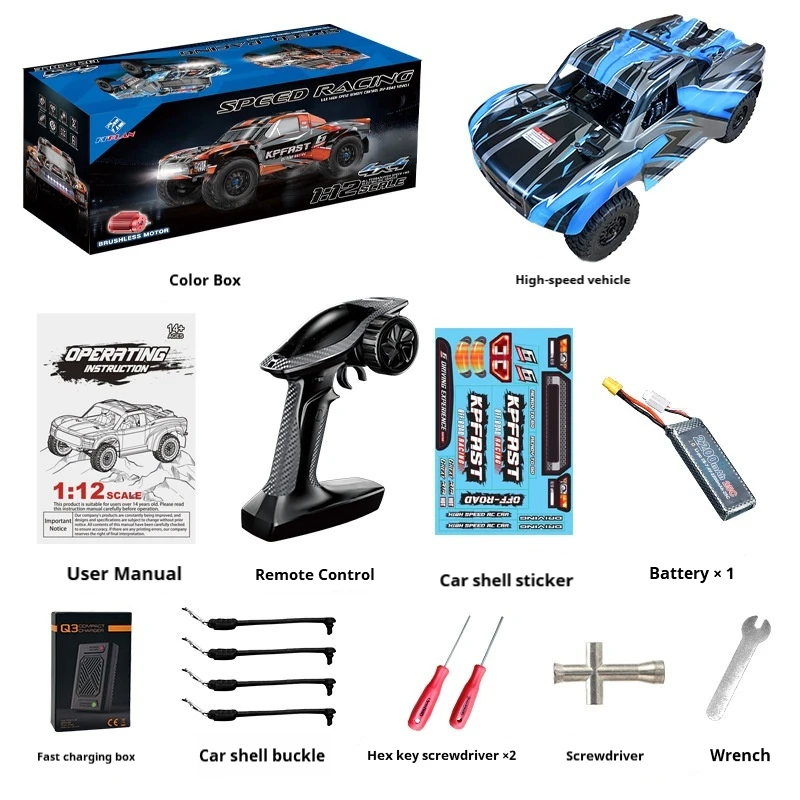 KF17 Fusi التحكم عن بعد Haoying لحن كهربائي ما وراء محرك Wangwang 1:12RC هواية نموذج شاحنة قصيرة على الطرق الوعرة مركبة عالية السرعة