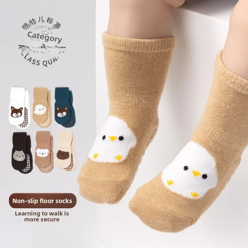 

Baby socks cartoon animal pattern spring and autumn toddler non-slip boys and girls dispensing indoor children's floor socks