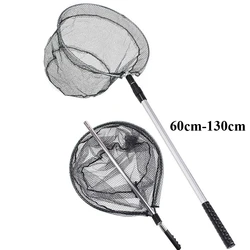 Fishing Net and Rod Set 1.5m/1.7m/2.1m Scalable Pole Removable 35cm/40cm Fishing Net Telescopic Pole Handle Fishing Tackle